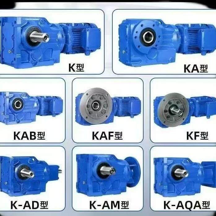 硬齿面斜齿轮减速机K/KA/KAF 47 57 67 77 87 97 107 127变速器箱