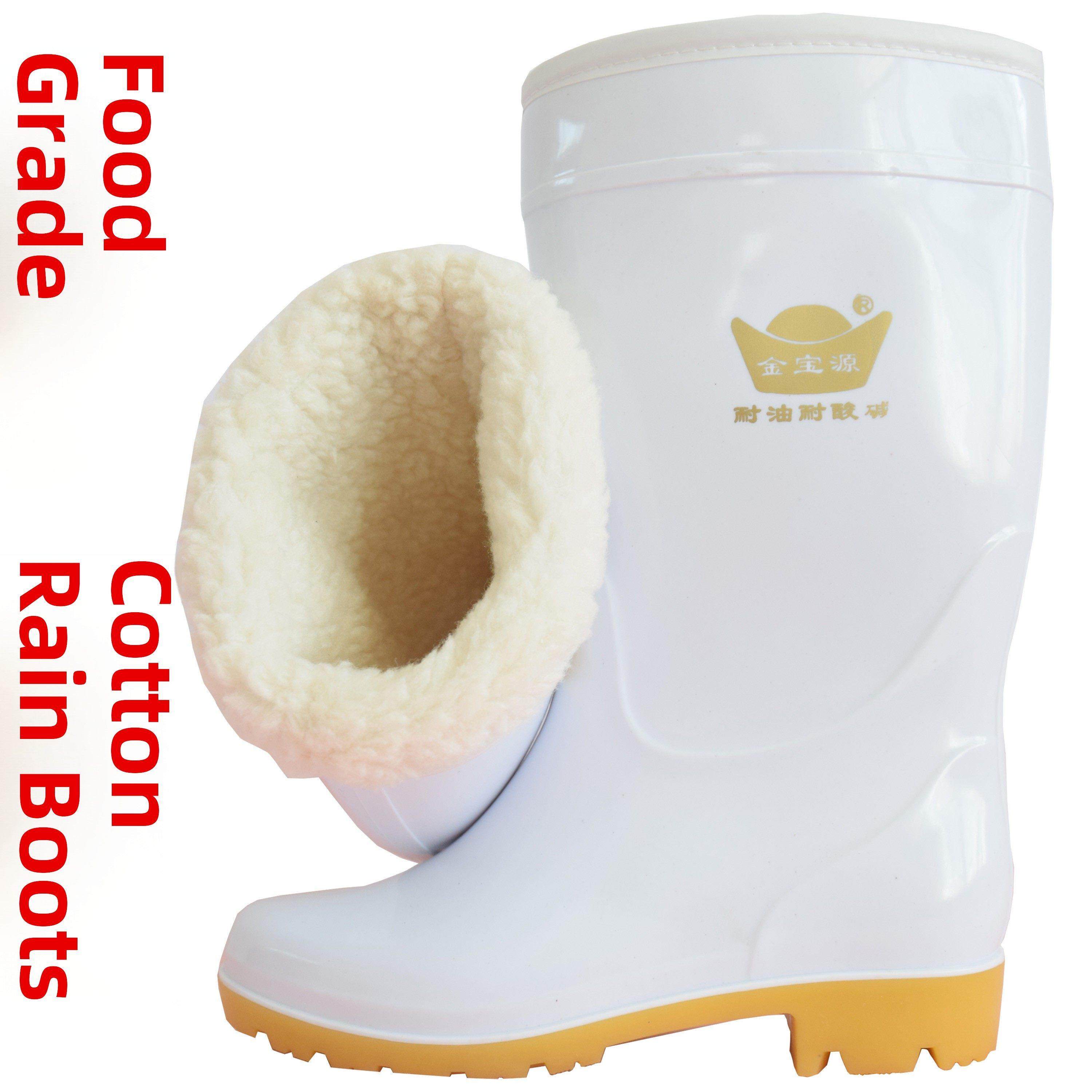白色食品雨鞋卫生雨靴中高筒防滑水鞋男女水靴耐酸碱油食品棉雨鞋,居家日用,雨鞋/雨靴,淘宝优惠券,粉丝福利购,淘宝优惠卷