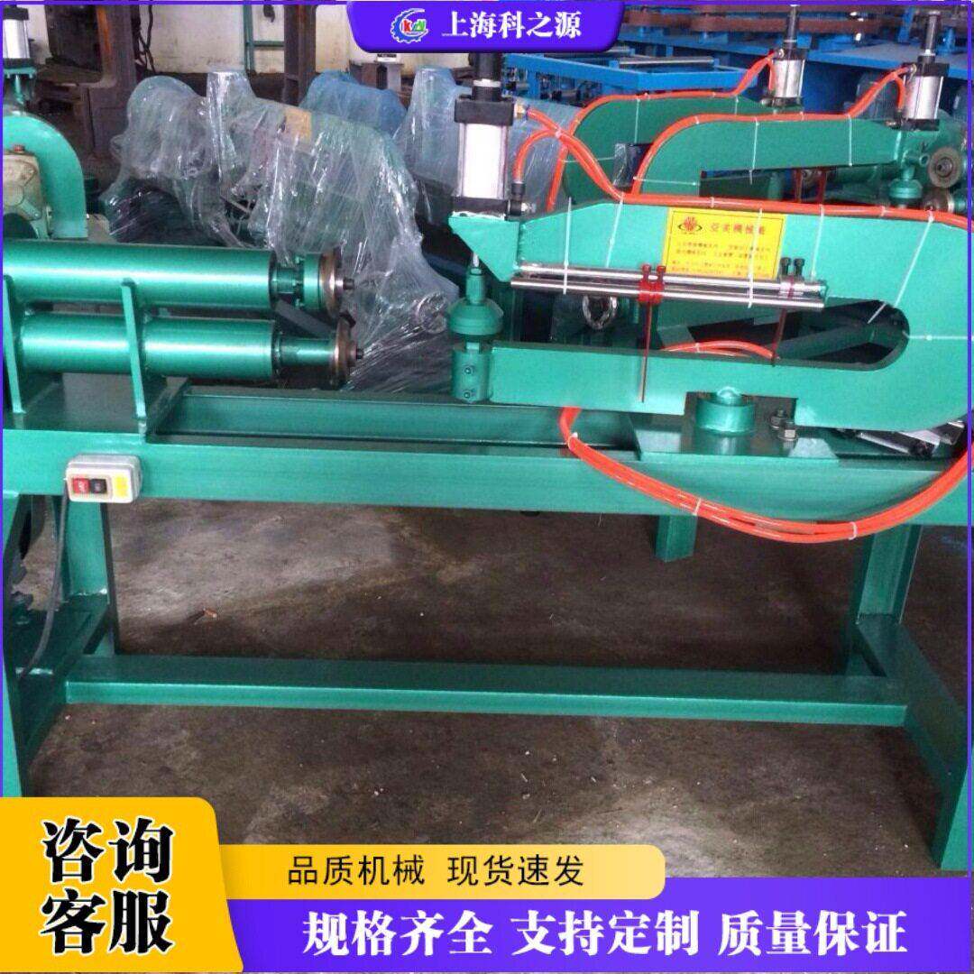 手动铁板剪圆机圆形不锈钢板裁切设备铁铜铝剪圆设备