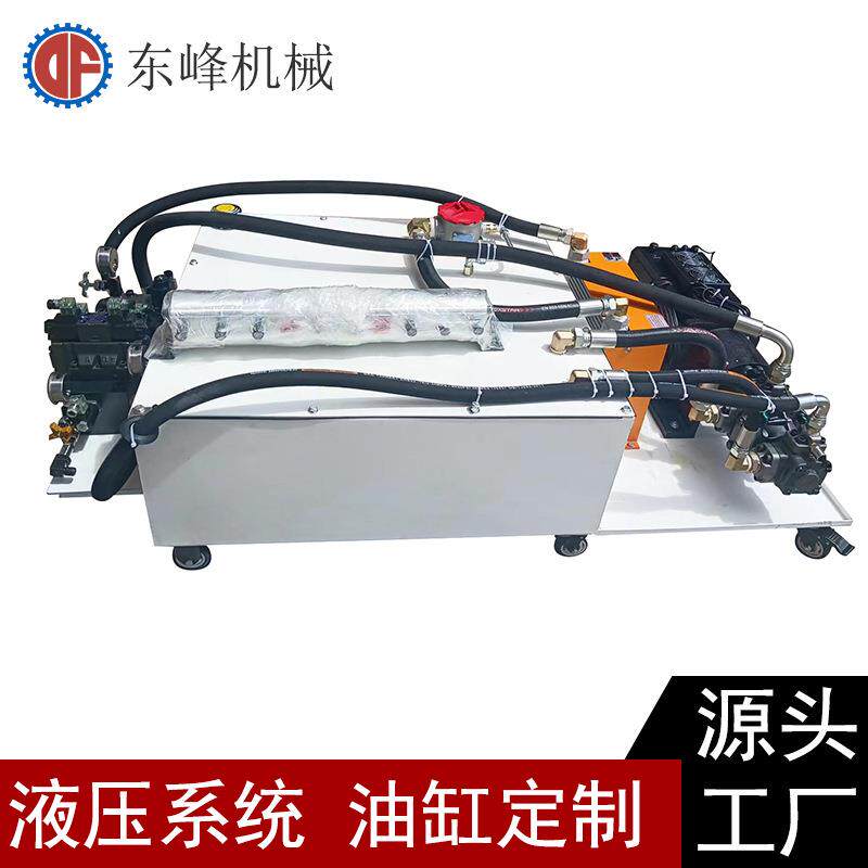 DF-2F-7.5KW-250L伺服液压站250L油箱压力机液压系统液压泵站