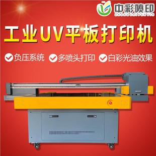 机小型打型9060印机 白彩油同出，光小UV平板打印 6090UV平板打印