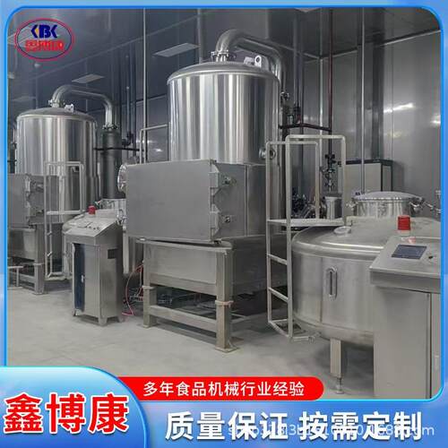 商用香蕉片真空低温油炸机菠萝蜜低温油炸加工设备产品含油量低