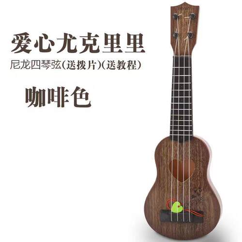 高档童音乐小吉他可弹奏号尤克里男里真乐器琴女宝宝玩具3-儿12中