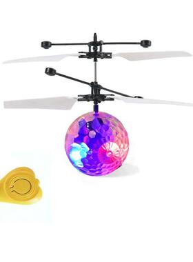 Colorful Anti-collision Flying Helicopter Magic Hand UFO Bal