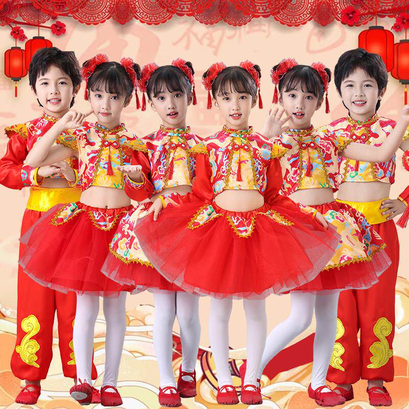 儿童喜庆演出服太平女儿腰鼓舞服中国风打鼓服幼儿园小学生舞蹈服