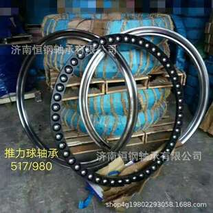 泥浆泵用 ZB7370油田轴承NFP38 630Q4 154734H 天车轴承 2474