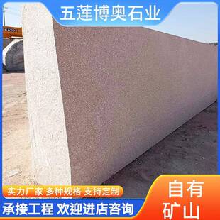 五莲红大理石门牌石学校单位厂区门口招牌石花岗岩大型刻字石材