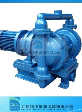 销售上海纽川公司DBY-50 铸铁电动隔膜泵 多种型号材质可选