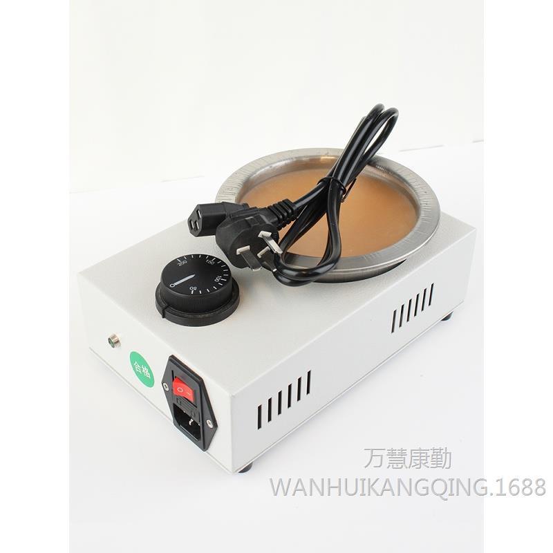 蜡染工具材料熔蜡炉熔蜡锅化蜡器化蜡锅融蜡炉机器锅恒温送混合蜡