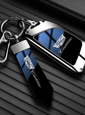 专用凯迪拉克CT5/CT6刀锋汽车钥匙包CT6合金钥匙套SRX钥匙壳XT4扣
