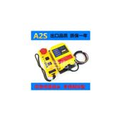 包邮 新款 急停按键 A2S 升降机吊机卷扬机电动葫芦用无线遥控器