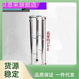 不锈钢支架陶瓷 盆家用单孔洗手盆腿托架台下防固定支掉落y5ug新款