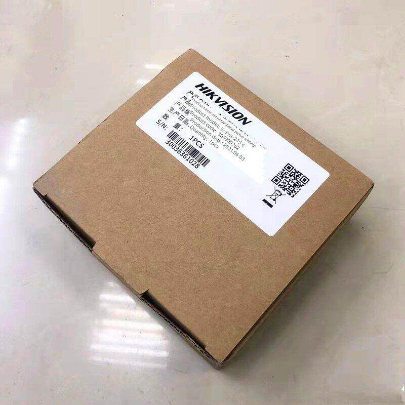 原装海康IS-SYQ215-C降噪高清拾音器 电力电信 银行大厅 监控专用