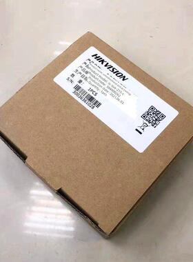 原装海康IS-SYQ215-C降噪高清拾音器 电力电信 银行大厅 监控专用