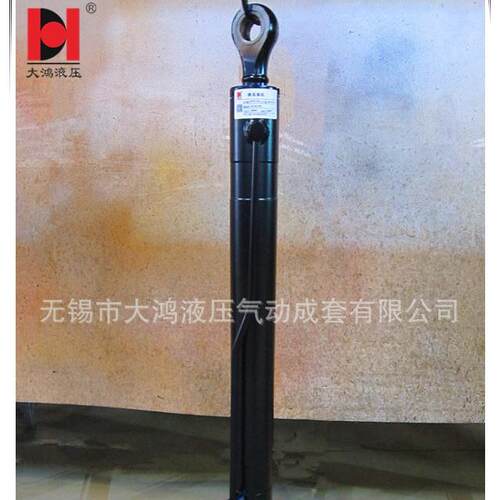 厂家制造钻机液压油缸支腿伸缩油缸双耳式液压缸