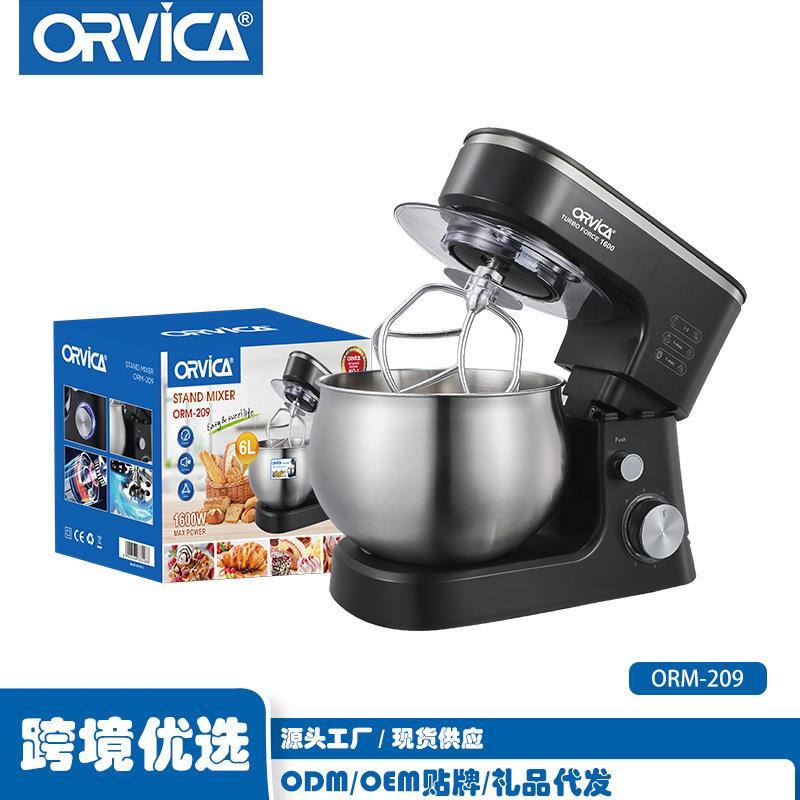 ORVICA跨境台式打蛋器电动厨师机和面机烘焙打奶油搅拌器打蛋机