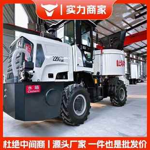 自上料搅拌车混凝土水泥2 载机平口搅拌机朝天锅搅拌车 3方移动装