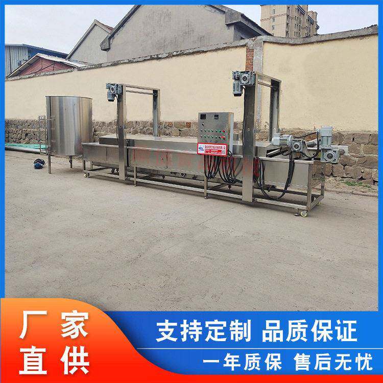 大型肉片油炸锅肉条油炸机麻辣肉块油炸设备素肉油炸机厂家