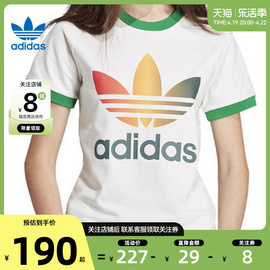 劲浪体育adidas阿迪达斯三叶草女子运动休闲短袖T恤IS0310