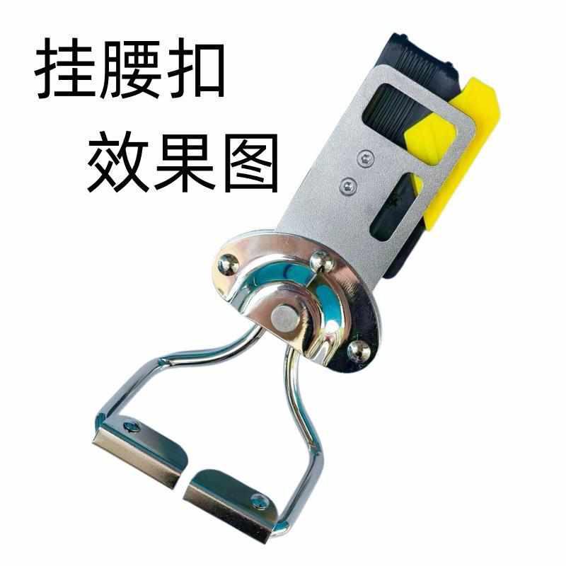 不锈钢锤挂扣腰带锤架木工羊角锤套工具铝膜扳手挂钩锤挂锤套锤子
