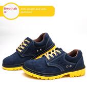 透气 实底工作鞋 防静电 男士 防穿刺 劳动保护鞋 防摔 夏季