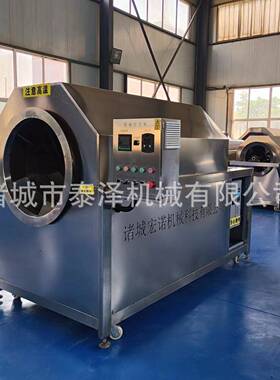 连式大型虾条炒货机 泰泽续片电磁炒货流水线薯 智能控温食品炒货