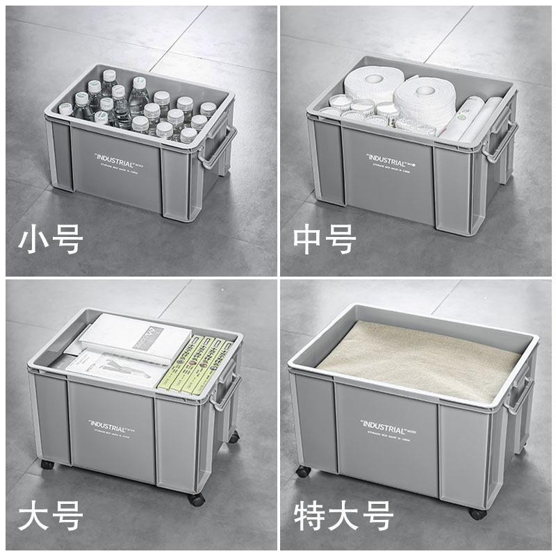 多派工业风箱子户外收纳箱简易床头柜塑料箱露营户外车载后备储物