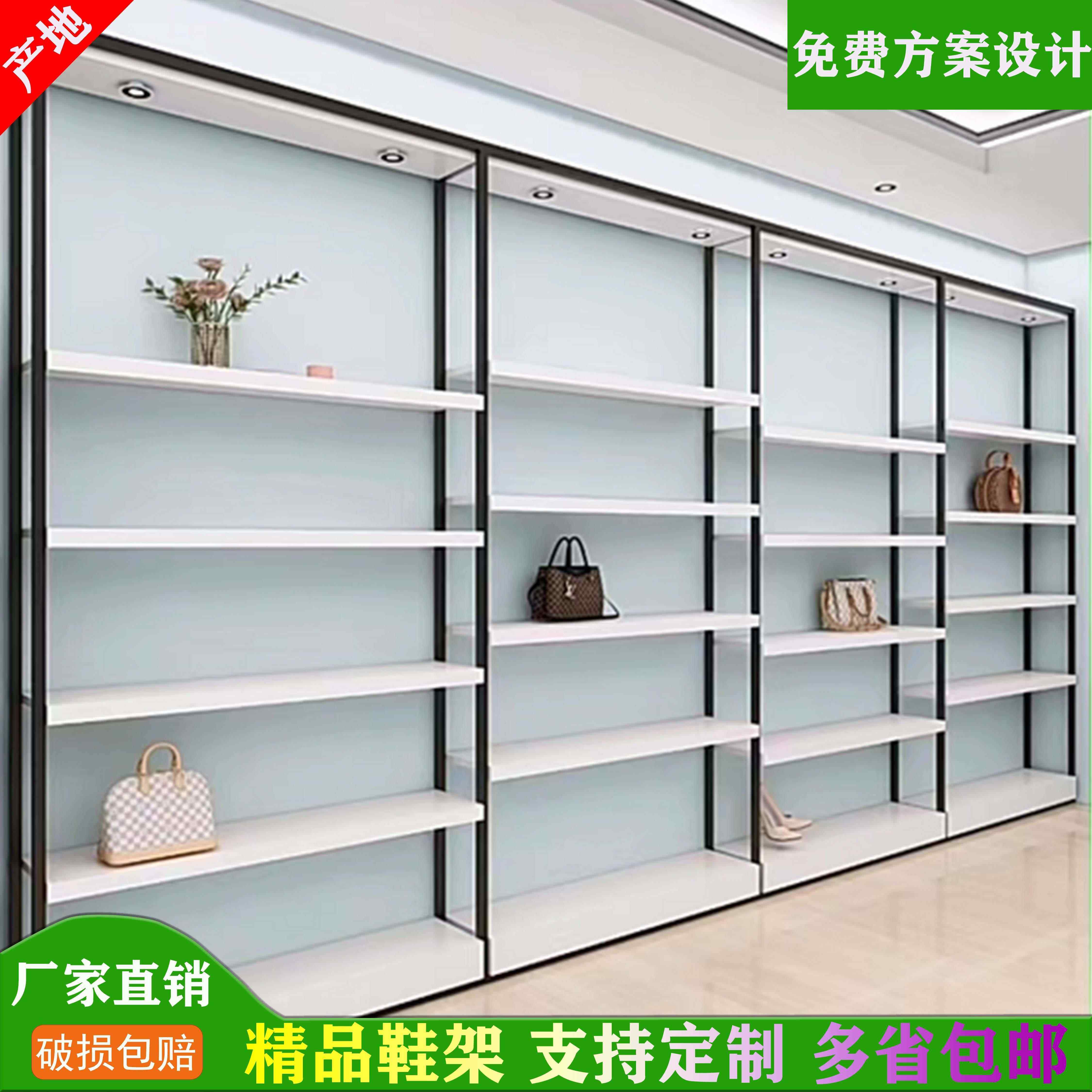店铺鞋店鞋架包包展示架陈列架落地架置物架定制货架铁架花架收纳