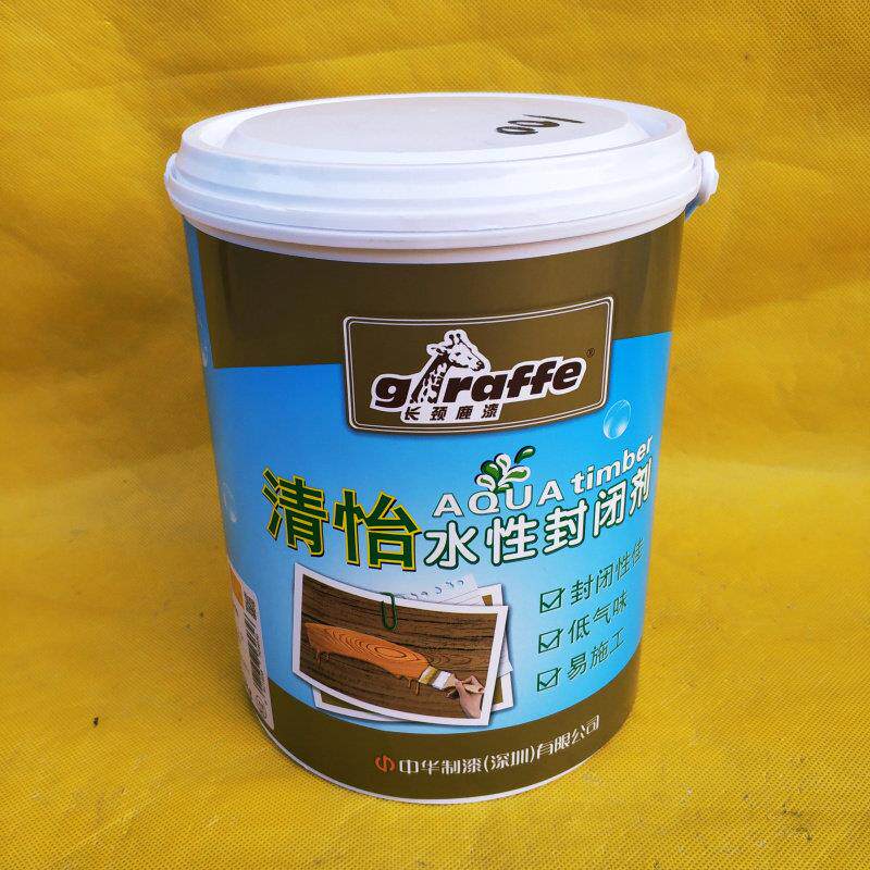长颈鹿漆水性木器漆实木家具翻新水性环保木漆清漆白漆