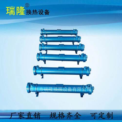 注塑机冷却器厂家供应列管式冷却器SL415螺旋列管式油冷却器