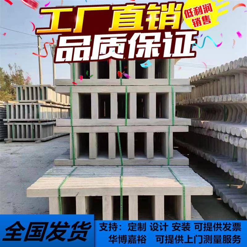 仿木栏杆 水泥仿竹护栏 景区园林河道树皮围栏 树藤草坪栅栏