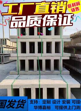 仿木栏杆 水泥仿竹护栏 景区园林河道树皮围栏 树藤草坪栅栏