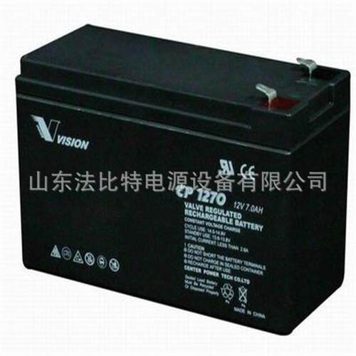 威神铅酸蓄电池CP12240H免维护12V24Ah卧式电池 现货供应