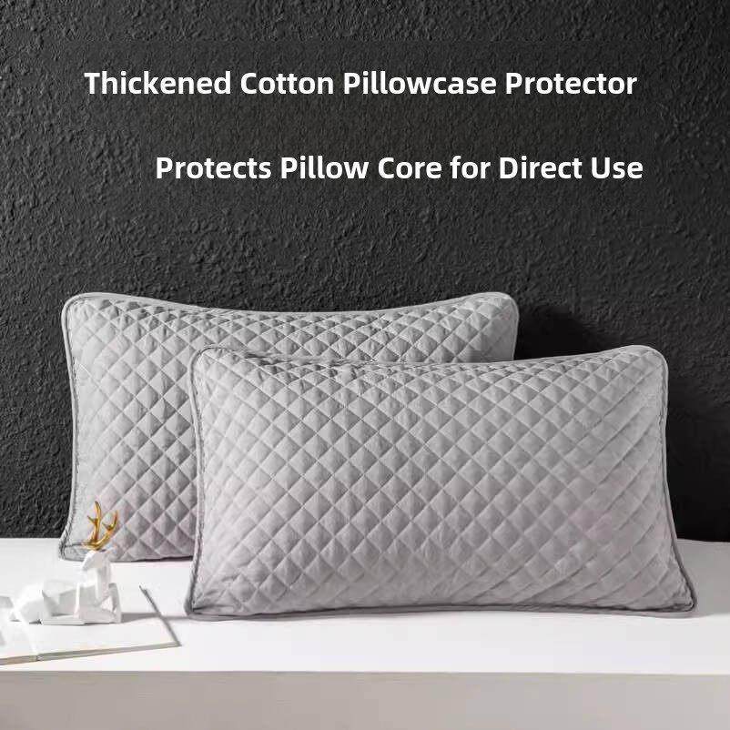 乳胶枕套40cmx60cm全棉加厚枕芯保护隔离层防头油口水枕巾隔脏枕