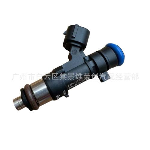 适用尼桑喷油嘴0280158007 16600-7S000 16600-7S00A FJ750 M1019