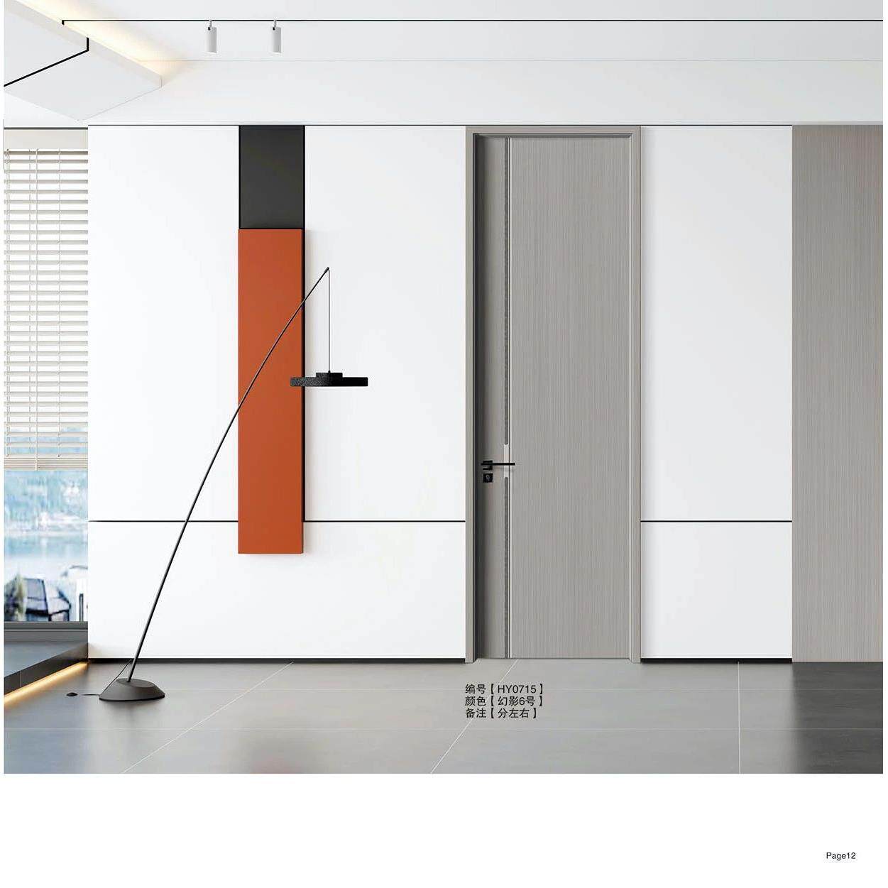 木静门房卧室门375生态门实木复合门碳晶门碳纤办公室门门门音设