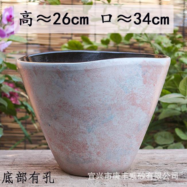 大号清新新款粉色托特异形透气粗陶落地花盆适合多种绿植种植盆景