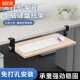 键盘托架桌下免打孔抽屉鼠标滑轨托底夹收纳架伸缩托盘轨道放置架