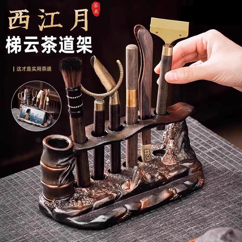 茶道六君子茶具配件套装茶台茶桌摆件杯垫茶夹子茶刷泡茶专用工具