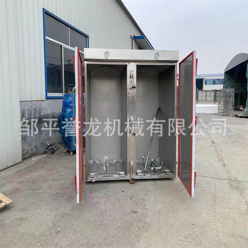 大型蒸馒头蒸箱双门电汽两用蒸饭柜不锈钢蒸饭车生产厂家