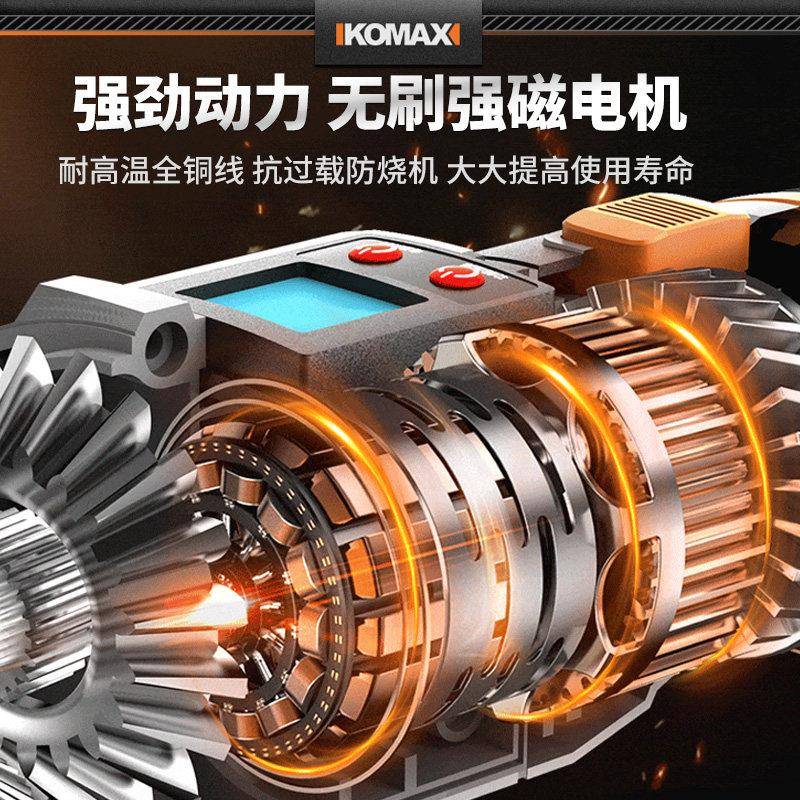 刷锂电角无磨机用充电式家切割机小手持型电动磨光机大功率抛光机