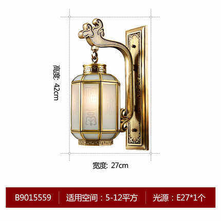客厅别墅别墅复古壁灯中式大厅房间楼卧室全铜复式灯具楼梯灯过道