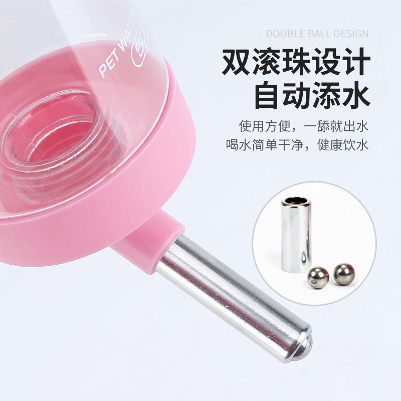 鹦鹉饮水器虎皮玄凤鸟笼配件用品小鸟水器自动喂水喝水的滚珠水壶