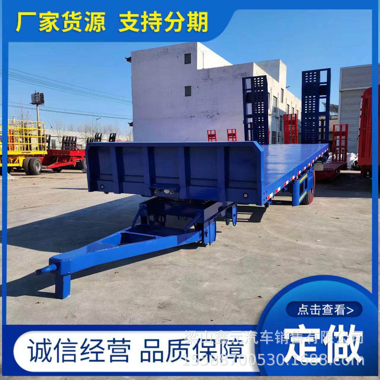 厂区专业全挂平板运输车跨境平板拖车出口型集装箱平板运输车
