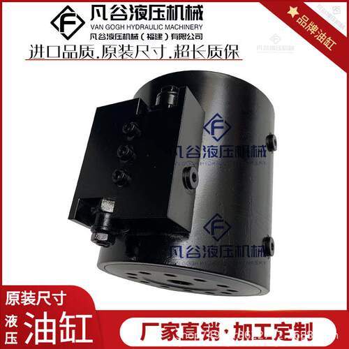 旋转摆动缸 HELAC旋转油缸L10-25-M-RF-180-S1-0-H 悬臂式安装