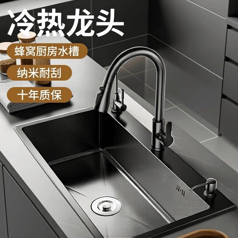 不锈钢水槽大单水槽厨房洗水槽304洗菜盆加厚水池家用洗碗池洗碗