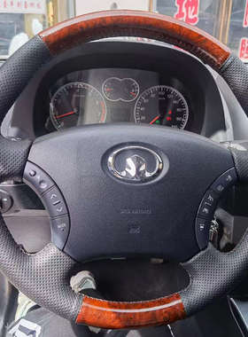 长城风骏5风骏3哈弗H5老款H6/CUV/H2/H3方向盘套真皮把套手缝全包