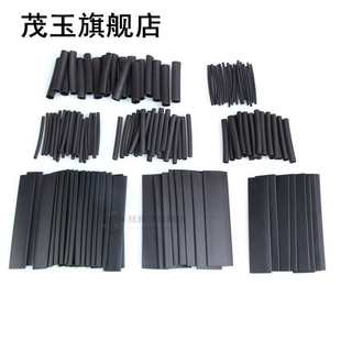 Shrink Insulation 150pcs Heat Wire Wrap Black Assorted Tube