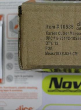 slice包装开箱刀壁纸刀 不生锈陶瓷切割刀修理10585先咨询再订期