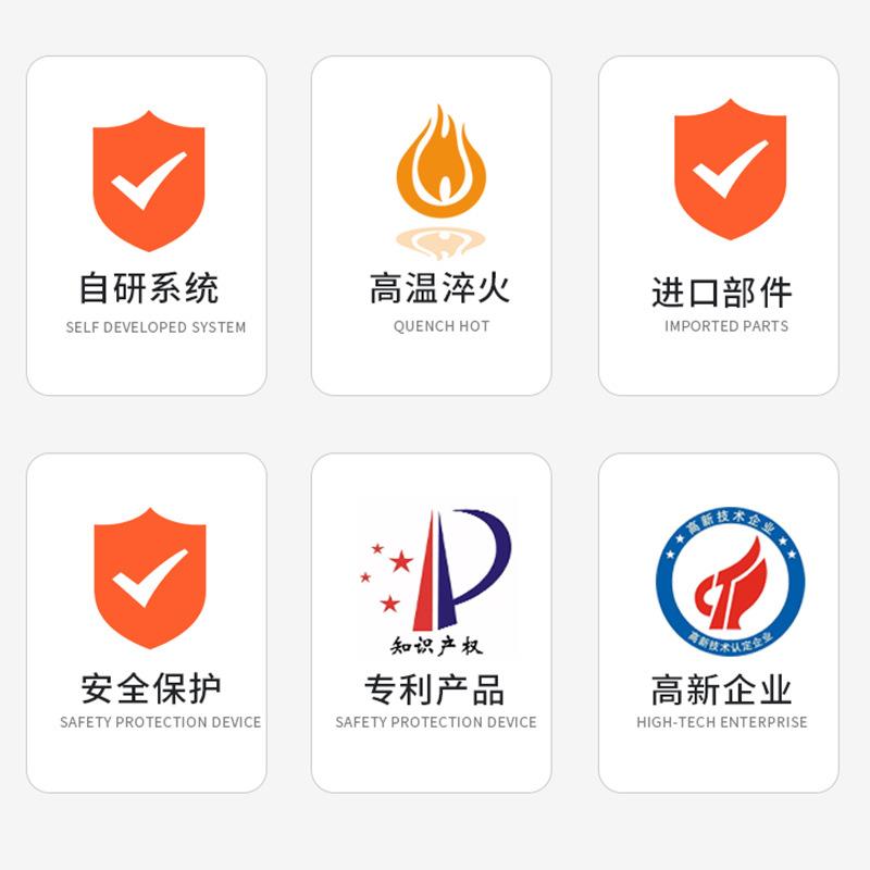 赛德机电高速自动电脑裁板锯 压克力数控开料机 亚克力电子开料锯
